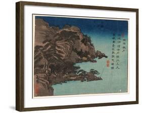 Daishichi Ihin Kogestu, [Between 1830 and 1844] China-null-Framed Giclee Print