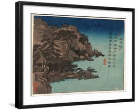 Daishichi Ihin Kogestu, [Between 1830 and 1844] China-null-Framed Giclee Print