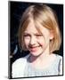 Dakota Fanning-null-Mounted Photo