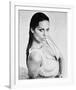 Daliah Lavi-null-Framed Photo