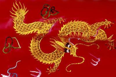Chinese Dragon, Shenzen, China