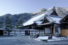 Entrance path to Fushimi Inari Shrine in winter, Kyoto, Japan, Asia-Damien Douxchamps-Photographic Print