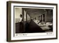Brown Frame