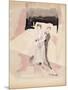 Dancers-Charles Demuth-Mounted Giclee Print