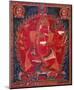 Dancing Red Ganapati of the Three Red Deities, 15-16th c-Unknown-Mounted Art Print