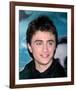 Daniel Radcliffe-null-Framed Photo