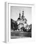 Danilov Monastery, Moscow, Russia, 1882-Scherer Nabholz & Co-Framed Giclee Print