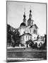 Danilov Monastery, Moscow, Russia, 1882-Scherer Nabholz & Co-Mounted Giclee Print