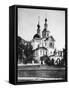 Danilov Monastery, Moscow, Russia, 1882-Scherer Nabholz & Co-Framed Stretched Canvas