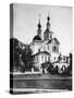 Danilov Monastery, Moscow, Russia, 1882-Scherer Nabholz & Co-Stretched Canvas