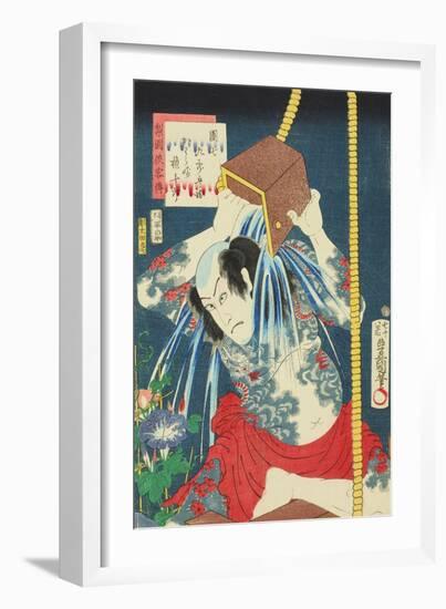 Danshichi Kurobei-Utagawa Kunisada-Framed Art Print