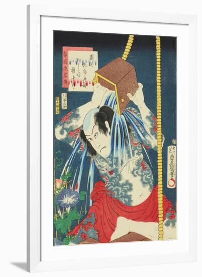 Danshichi Kurobei-Utagawa Kunisada-Framed Art Print