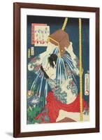 Danshichi Kurobei-Utagawa Kunisada-Framed Art Print