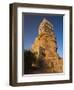 Dar Al Hajar, Wadi Dhar, Yemen-Michele Falzone-Framed Photographic Print