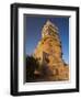 Dar Al Hajar, Wadi Dhar, Yemen-Michele Falzone-Framed Photographic Print