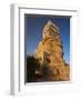 Dar Al Hajar, Wadi Dhar, Yemen-Michele Falzone-Framed Photographic Print