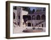 Dar Al-Wousta-null-Framed Giclee Print