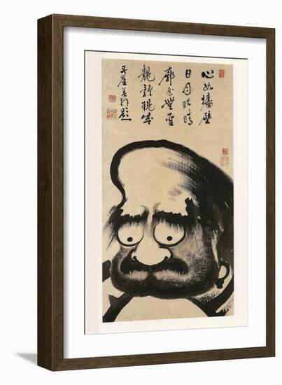 Daruma-Zu (Giant Daruma)-Ito Jakuchu-Framed Giclee Print
