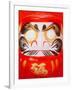 Daruma-null-Framed Photographic Print