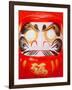 Daruma-null-Framed Photographic Print