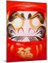 Daruma-null-Mounted Photographic Print