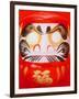 Daruma-null-Framed Photographic Print