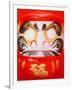 Daruma-null-Framed Photographic Print