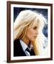 Daryl Hannah - Splash-null-Framed Photo