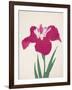 Date-Dogu, No 2, 1890-null-Framed Giclee Print
