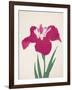 Date-Dogu, No 2, 1890-null-Framed Premium Giclee Print