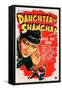 Daughter of Shanghai, Anna May Wong, Anthony Quinn, Philip Ahn, 1937-null-Framed Stretched Canvas