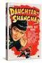 Daughter of Shanghai, Anna May Wong, Anthony Quinn, Philip Ahn, 1937-null-Stretched Canvas