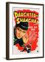 Daughter of Shanghai, Anna May Wong, Anthony Quinn, Philip Ahn, 1937-null-Framed Art Print