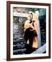 David Carradine - Kung Fu-null-Framed Photo