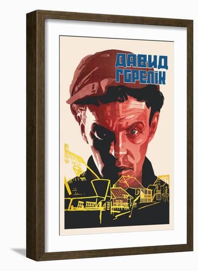 David Gorelik, Soviet Film about Shtetl-null-Framed Art Print