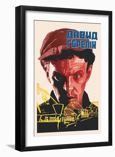 David Gorelik, Soviet Film about Shtetl-null-Framed Art Print