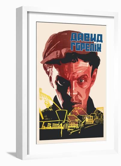 David Gorelik, Soviet Film about Shtetl-null-Framed Art Print