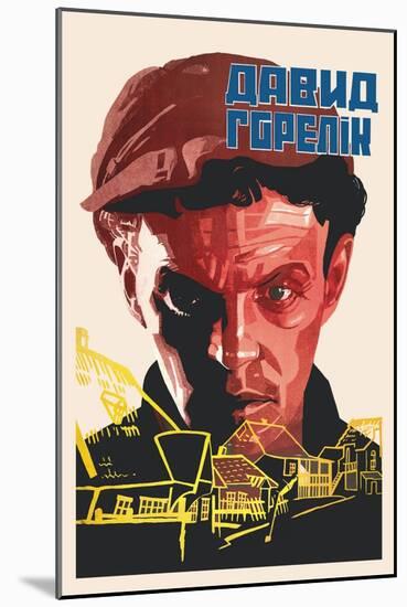 David Gorelik, Soviet Film about Shtetl-null-Mounted Art Print