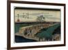 Dawn at Emonzaka Hill in Nihon-Zutsumi Bank, Shin-Yoshiwara, C. 1830-Utagawa Hiroshige-Framed Giclee Print