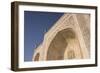 Dawn at the Taj Mahal, UNESCO World Heritage Site, Agra, Uttar Pradesh, India, Asia-Ben Pipe-Framed Photographic Print