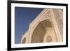 Dawn at the Taj Mahal, UNESCO World Heritage Site, Agra, Uttar Pradesh, India, Asia-Ben Pipe-Framed Photographic Print