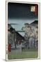 Dawn in the Yoshiwara', from the Series 'One Hundred Views of Famous Places in Edo'-Ando Hiroshige-Mounted Giclee Print