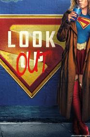 DC Studios Supergirl 2026 Teaser One Sheet AllPosters