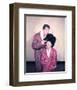 Dean Martin-null-Framed Photo