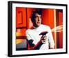 Dean Martin-null-Framed Photo