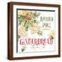 Brown Frame