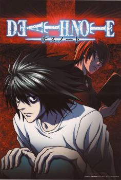 ArtStation - banner anime filme death note japan