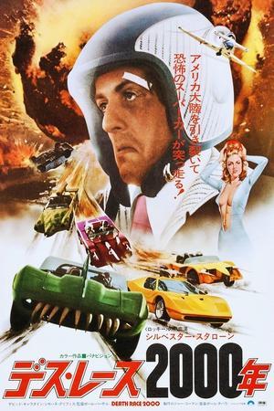 https://imgc.allpostersimages.com/img/posters/death-race-2000-japanese-poster-art-sylvester-stallone-1975_u-L-Q12P6SU0.jpg?artPerspective=n