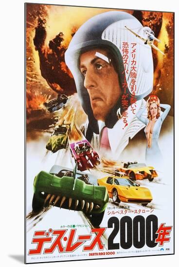 Death Race 2000, Japanese Poster Art, Sylvester Stallone, 1975-null-Mounted Art Print