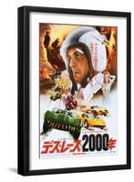 Death Race 2000, Japanese Poster Art, Sylvester Stallone, 1975-null-Framed Art Print